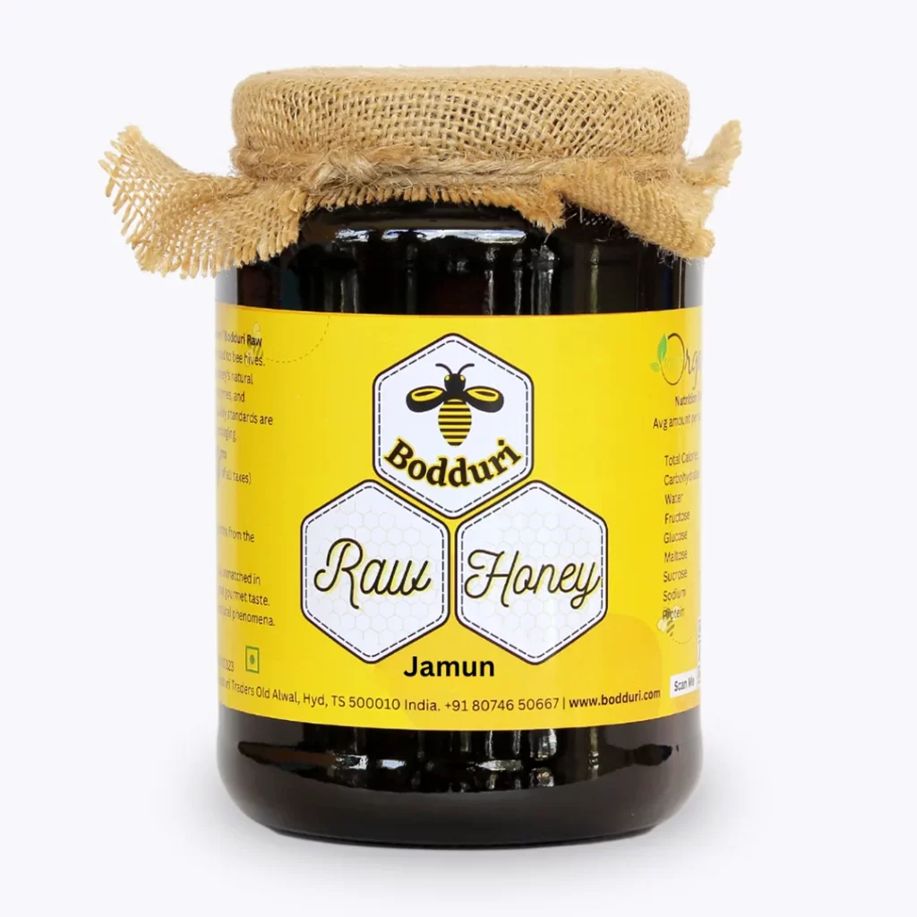 jamun natural and pure honey jar of 1 kg